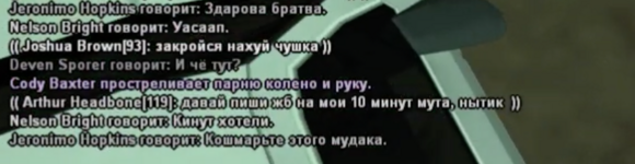 Снимок экрана 2025-07-17 в 21.10.36.png