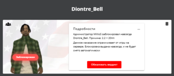 1752783454513.png