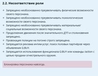 Screenshot_4.jpg