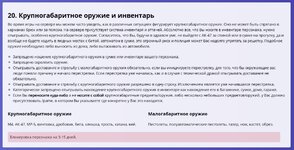 Screenshot_14.jpg