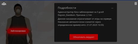Screenshot_2025-07-18-17-42-51-685_com.sec.android.app.sbrowser-edit.jpg