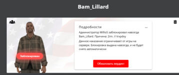 2025-07-19_00-20-52.png