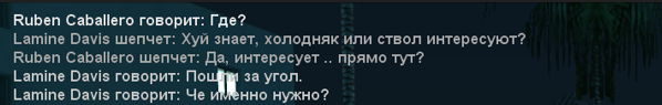 1752889904755.png