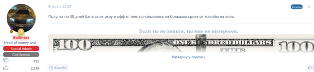 2025-07-19_11-50-37.png