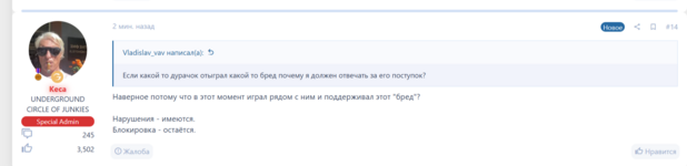 2025-07-19_12-30-50.png