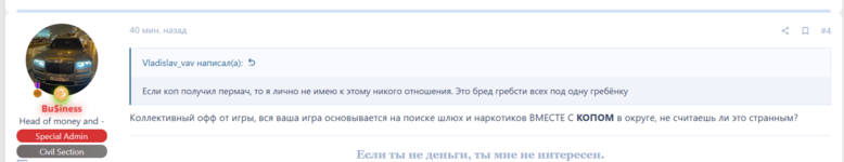 2025-07-19_12-43-12.png
