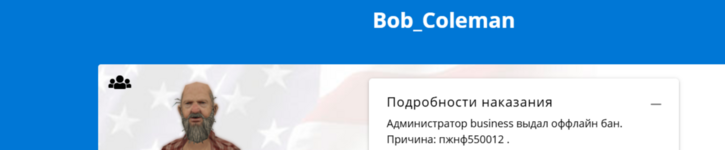 2025-07-19_12-44-51.png