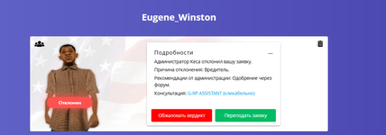 1752920893299.png