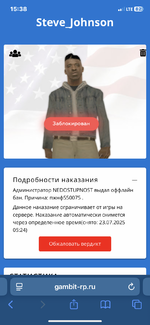 IMG_0633.png