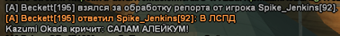 1752947065589.png