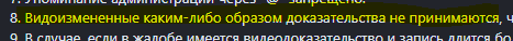 1752972530008.png