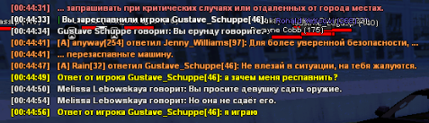 1753007765920.png