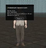 1753010078570.png