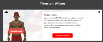 1753025071178.png