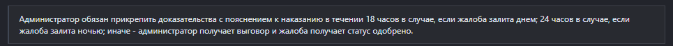 1753031279329.png