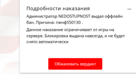 1753022612489.png