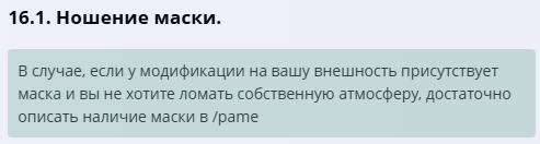 1753043245386.png