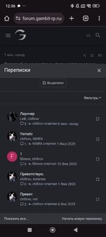 Screenshot_2025-07-21-12-36-40-523_com.android.chrome.jpg
