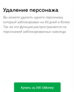 1753104380533.png