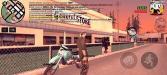 Screenshot_20250721-182612.jpg