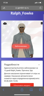 44FD4489-31CA-406B-A3D2-462F963C5496.png