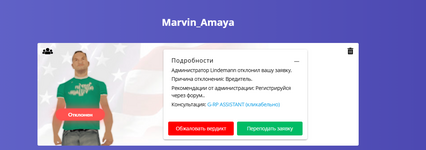 1753111669172.png
