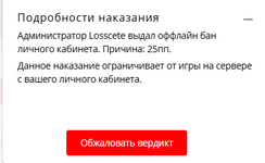 1753126647663.png