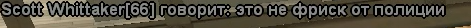 1753137454334.png