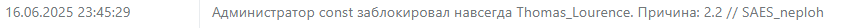 1753153596604.png