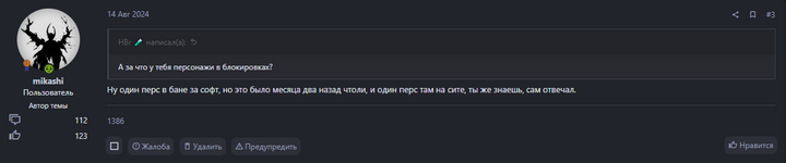 1753153738301.png