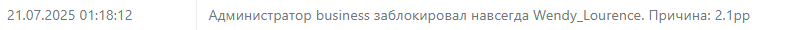 1753153989493.png