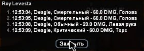 1753179386811.png