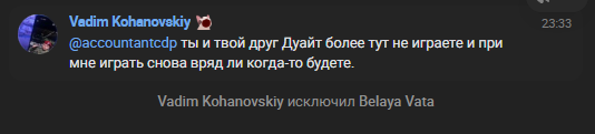 1753216905877.png