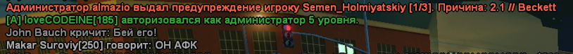 изображение_2025-07-23_135013330.png