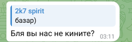 1753274902580.png