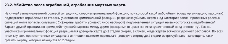 1753284761836.png