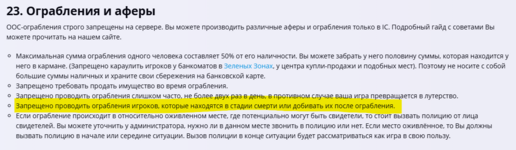 1753284881246.png