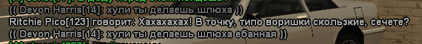 1753288908097.png