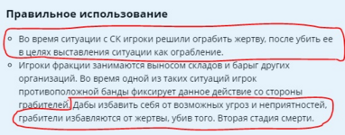 1753293855173.png