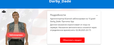 1753302412640.png