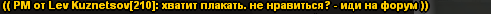 1753316142393.png