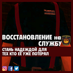 Без имени-1.png