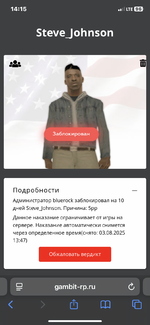 IMG_0676.png