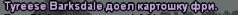 1753366750962.png