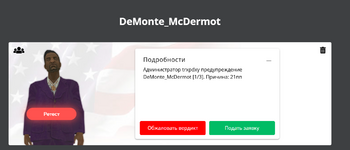 1753379857668.png