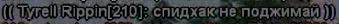 1753379896667.png