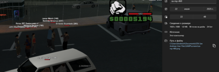 1753381160275.png