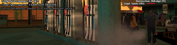 1753388841309.png