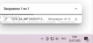 1753391186938.png