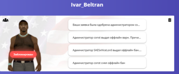 1753429910684.png